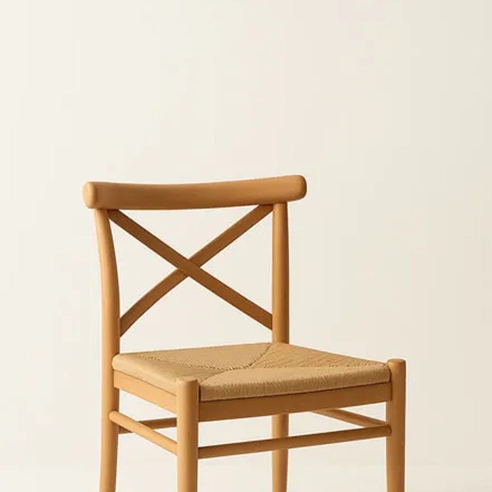 Riad Dining Chair